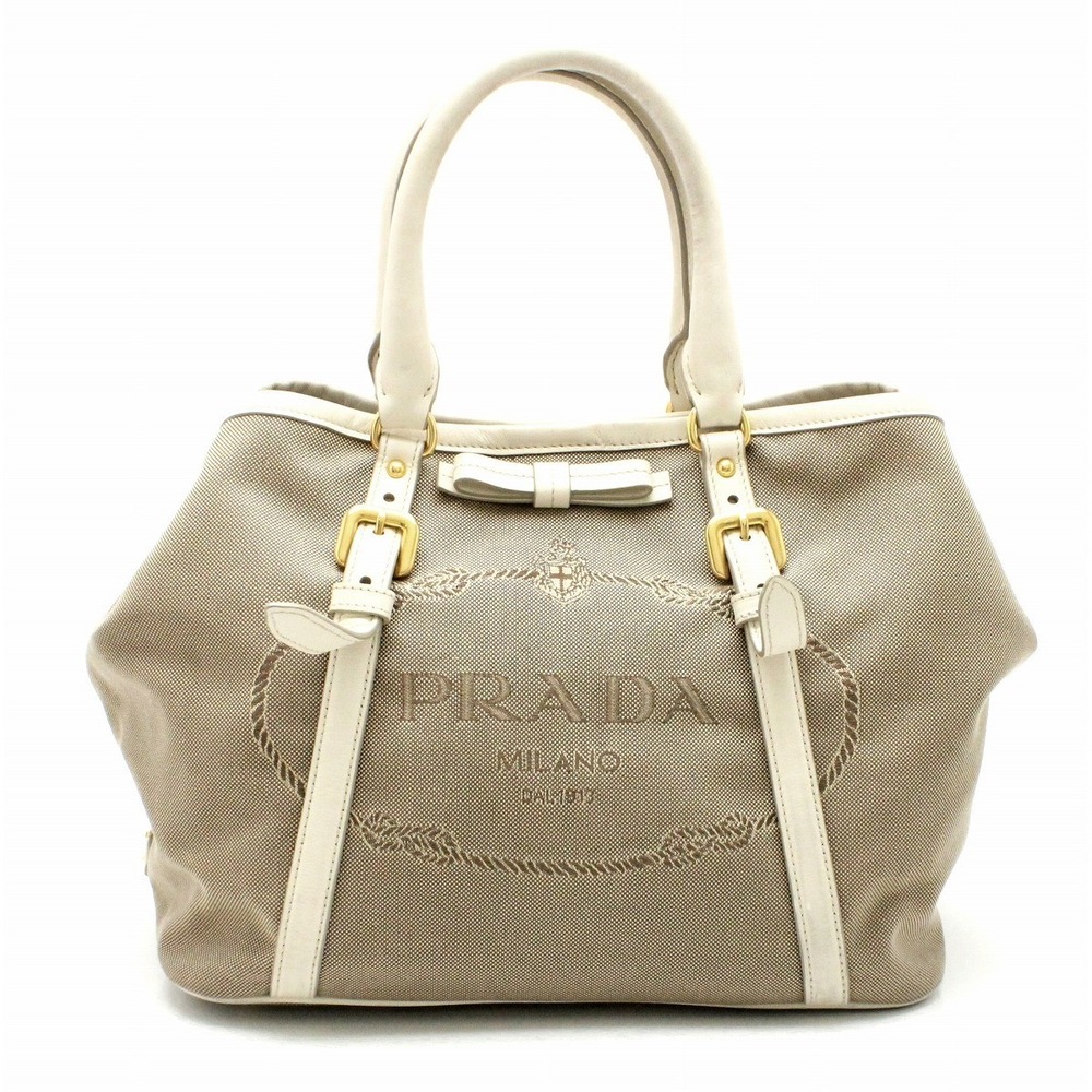 Prada Jacquard Handbag Khaki Beige